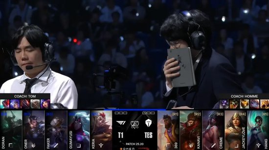 2025德玛西亚杯25日赛果及26日预告：TES vs FPX最终对决