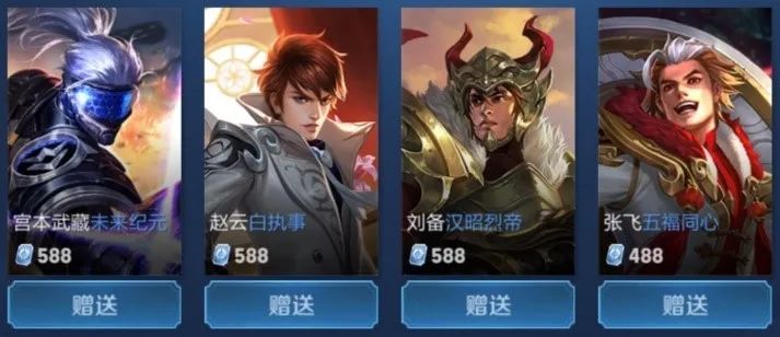 Rex Regum Qeon 从太平洋地区获得2025年电子竞技世界杯资格