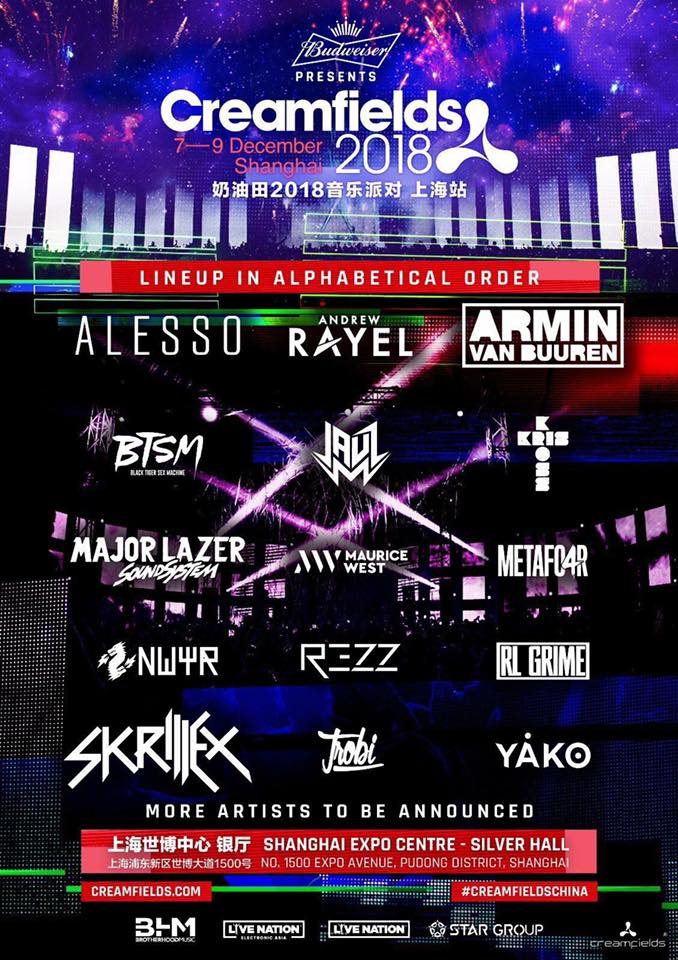 AL获胜后，AL和JDG中有一支队伍会至少锁定LPL冒泡赛名额