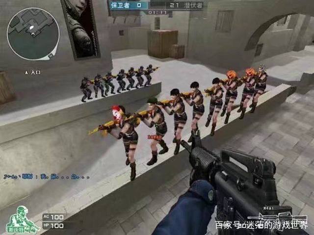 前期