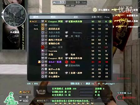 【LPL战报】V5 2-0 RNG：Photic五杀泽丽成功终结RNG连胜