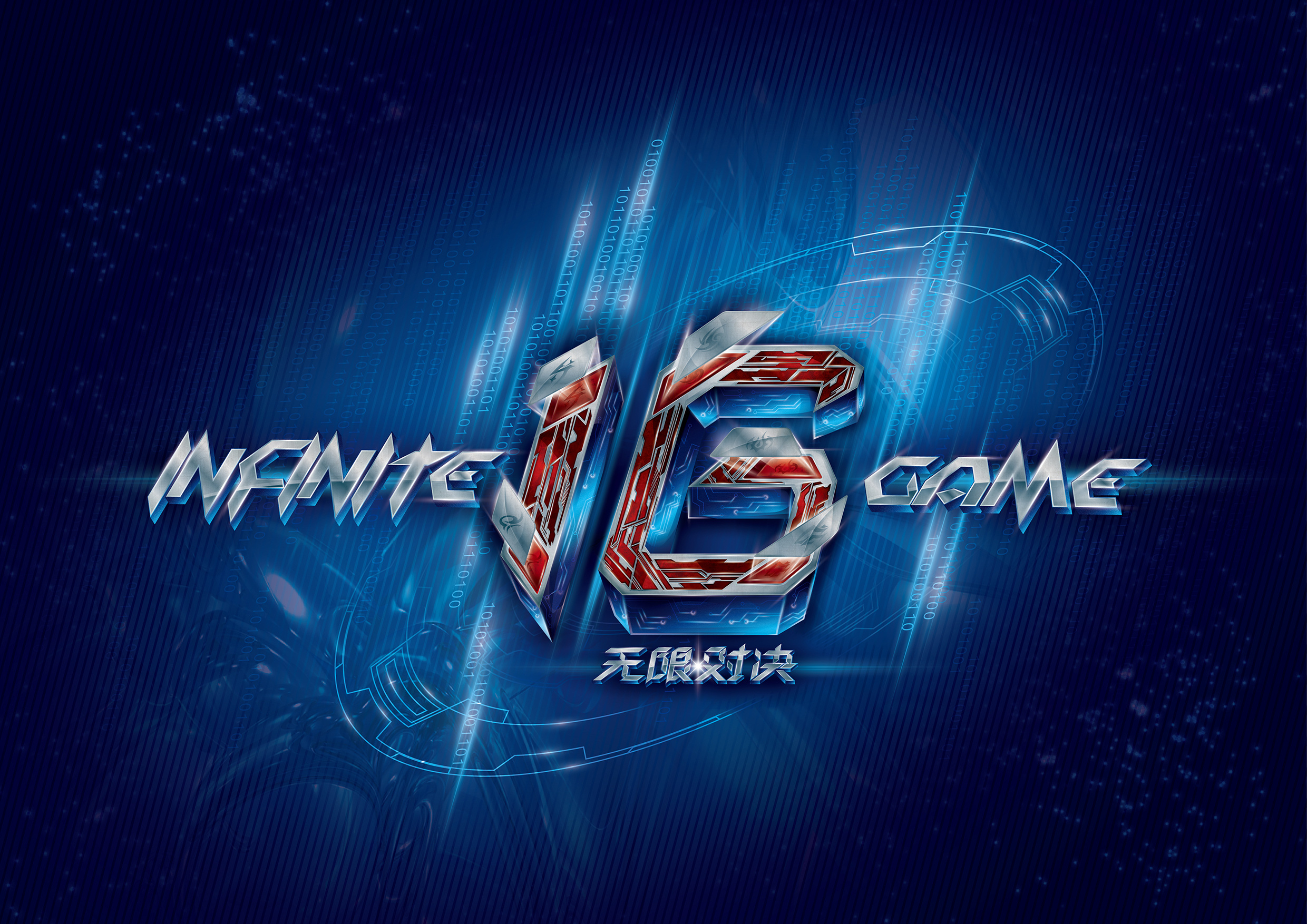 LGD官宣两选手离队，难道又要组夏日限定？