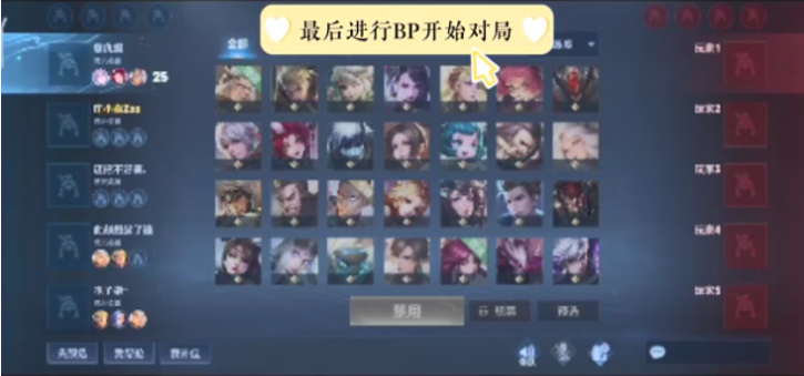 毛利