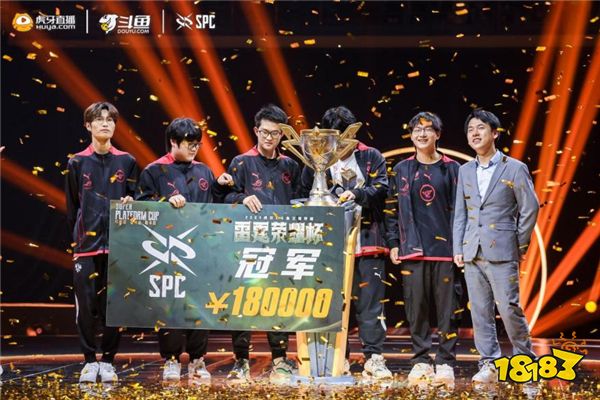 EDG老板公司被恢复执行3511万