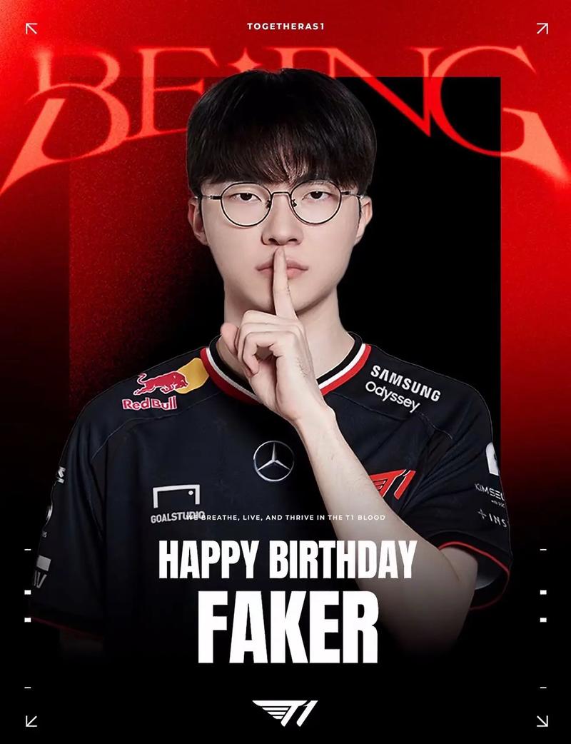 越南公布亚运会LOL代表队阵容：GAM仅三人入选，SofM主教练