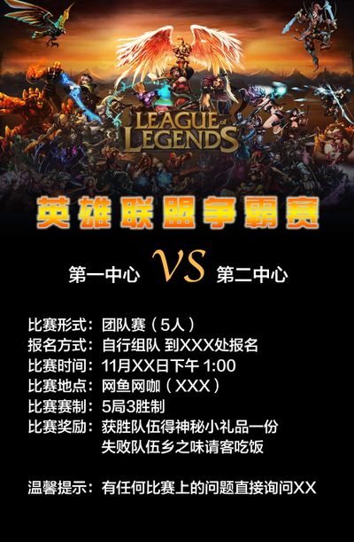 【战报】2025LPL春季赛季后赛RNG 3-2 EDG，Wei来守虎者发威拒绝让二追三