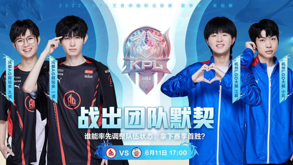 CNed对他在 FUT Esports 的新角色的疑虑：“我不在乎他们怎么说”