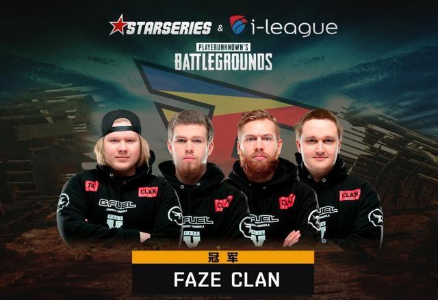 Top Esports 在 LPL 第2分裂 2025 中取得胜利