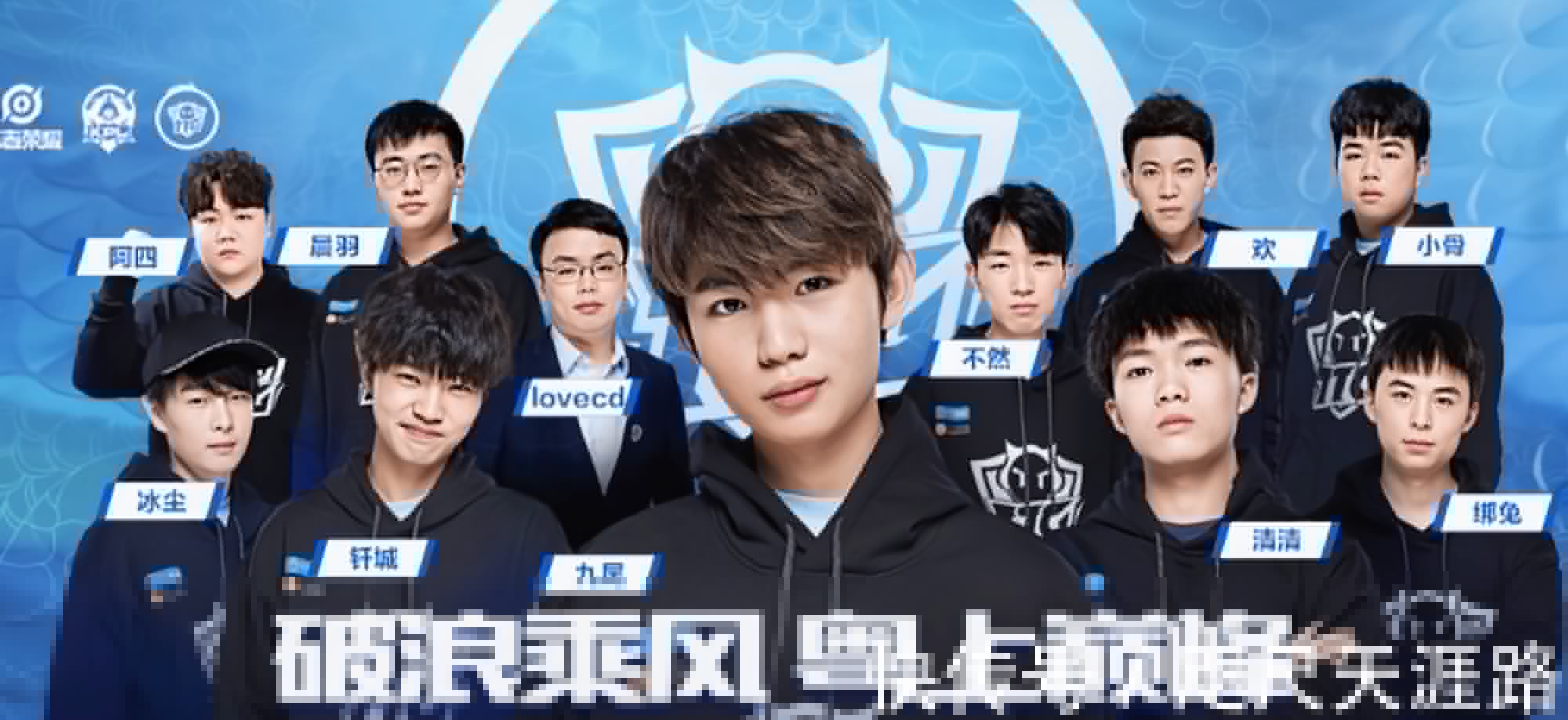 立综上今