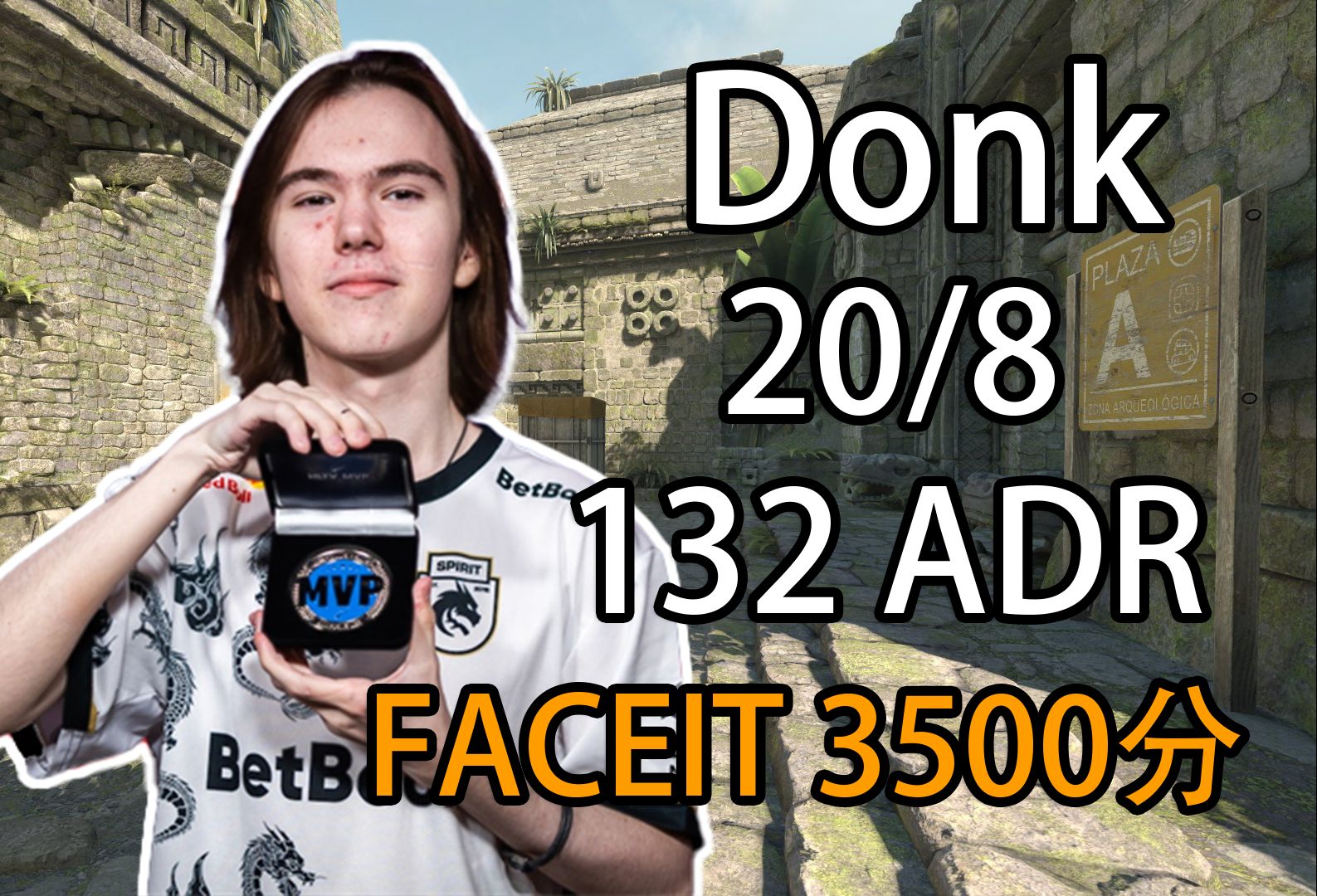 EDG官博更新赛后返图：永不预设结局，正是比赛的魅力！