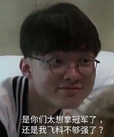 对线英雄也能打野，拳头设计师告诉你为什么这么做