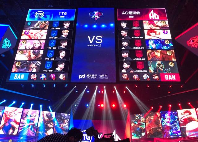 Yummy Yongen打出了三杀，Yuanyue Rambo获得了褒贬不一的评价， Weibo Gaming 横扫 Anyone's Legend