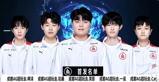 信任还