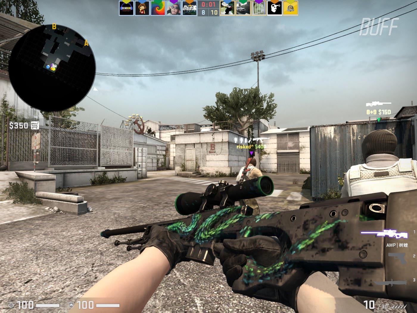 DOTA2 iNSaNiA：希望和MATUMBAMAN留下最后一次美好的TI回忆